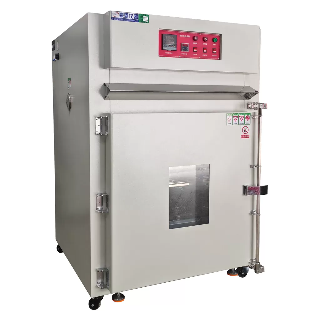 200℃ Oven